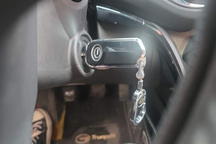 Used GAC Trumpchi GS4 2017 200T Manual Two-Wheel Drive Luxury Edition Vehicle Key