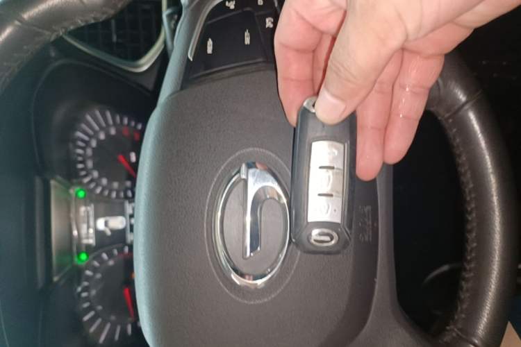 Used GAC Trumpchi GS4 2017 235T Automatic Two-Wheel Drive Luxury Smart Connectivity Version Vehicle Key