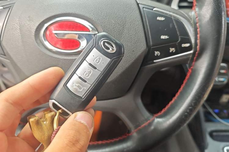Used GAC Trumpchi GS4 2017 235T G-DCT Two-Wheel Drive Elite Edition Vehicle Key