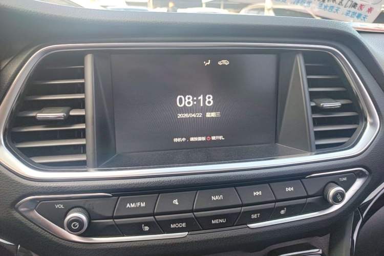 Used GAC Trumpchi GS4 2017 235T Automatic Two-Wheel Drive Luxury Smart Connectivity Version Audio And AC Panel