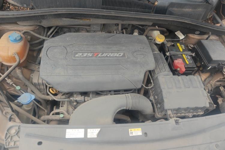 Used GAC Trumpchi GS4 2017 235T Automatic Two-Wheel Drive Elite Edition Engine Bay