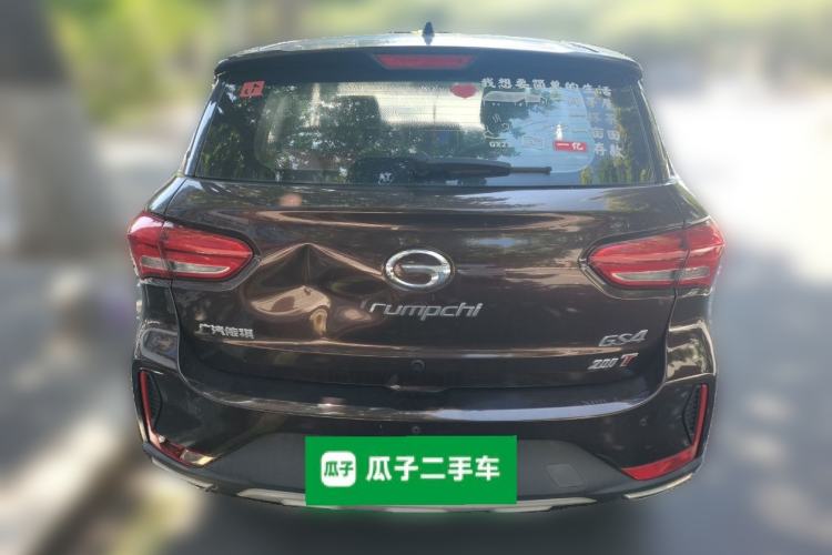 Used GAC Trumpchi GS4 2018 200T Manual Two-Wheel Drive Comfort Edition Rear