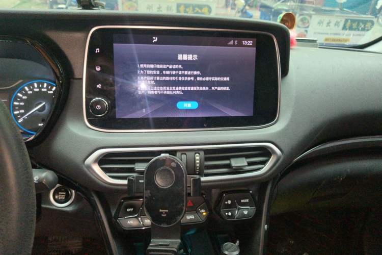 Used GAC Trumpchi GS4 2018 235T Automatic Two-Wheel-Drive Supreme Edition Audio And AC Panel