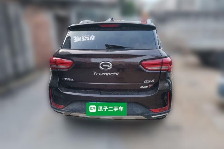 Used GAC Trumpchi GS4 2018 235T Automatic Two-Wheel Drive Elite Edition Rear