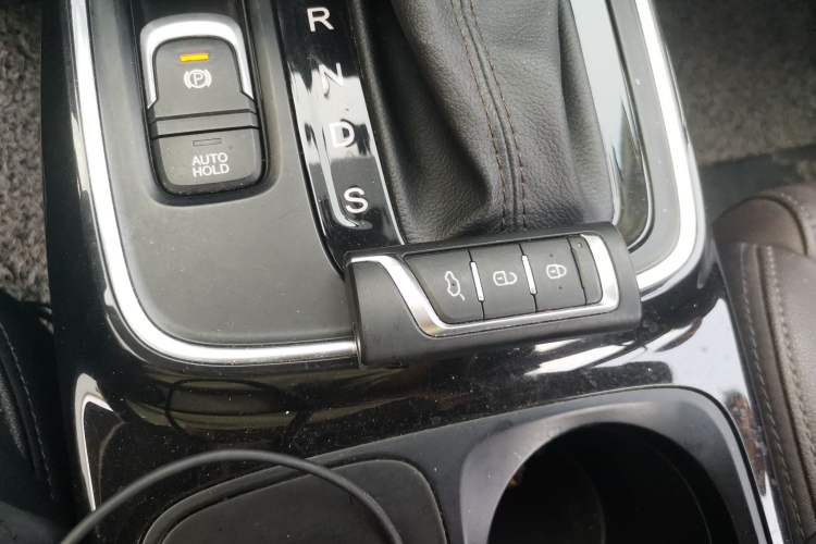Used GAC Trumpchi GS4 2018 235T Automatic Two-Wheel Drive Elite Edition Vehicle Key