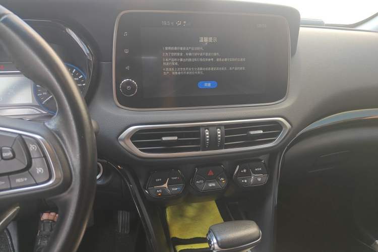 Used GAC Trumpchi GS4 2018 235T Automatic Two-Wheel Drive Luxury Smart Connectivity Millionth Anniversary Edition Audio And AC Panel
