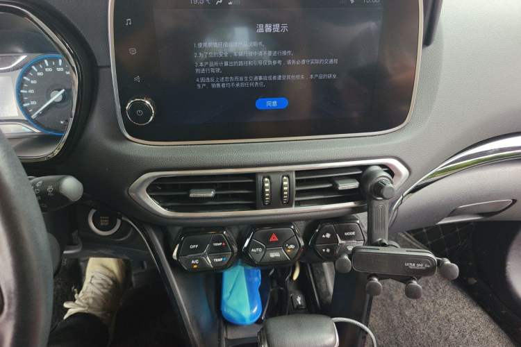 Used GAC Trumpchi GS4 2018 235T Automatic Two-Wheel Drive Luxury Smart Connectivity Version Audio And AC Panel
