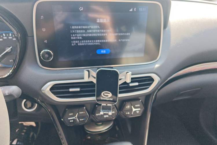 Used GAC Trumpchi GS4 2018 235T Automatic Two-Wheel Drive Luxury Smart Connectivity Version Audio And AC Panel