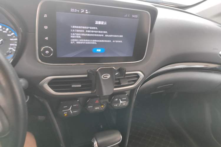 Used GAC Trumpchi GS4 2018 235T Automatic Two-Wheel Drive Luxury Smart Connectivity Version Audio And AC Panel