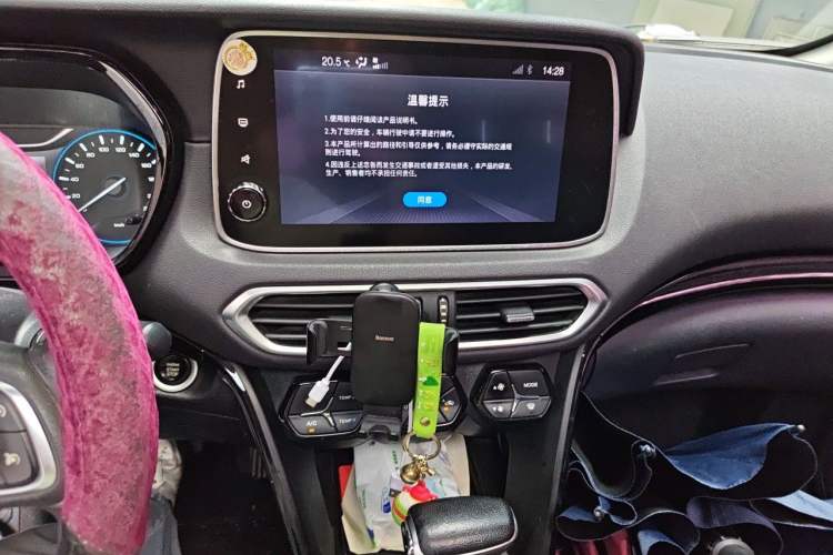 Used GAC Trumpchi GS4 2018 235T Automatic Two-Wheel Drive Luxury Smart Connectivity Version Audio And AC Panel