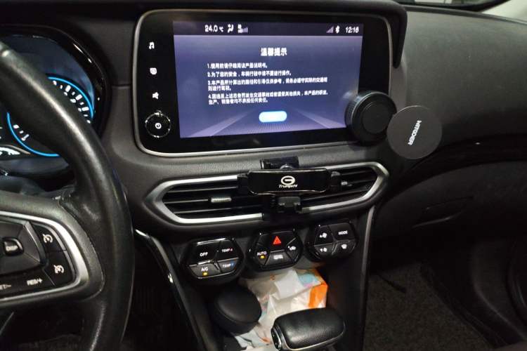 Used GAC Trumpchi GS4 2018 235T Automatic Two-Wheel Drive Luxury Smart Connectivity Version Audio And AC Panel