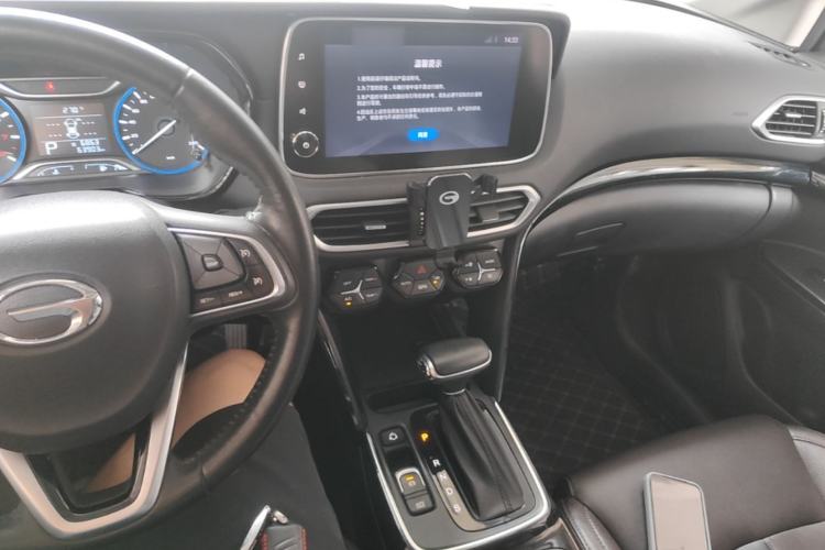 Used GAC Trumpchi GS4 2018 235T Automatic Two-Wheel Drive Luxury Smart Connectivity Version Center Console