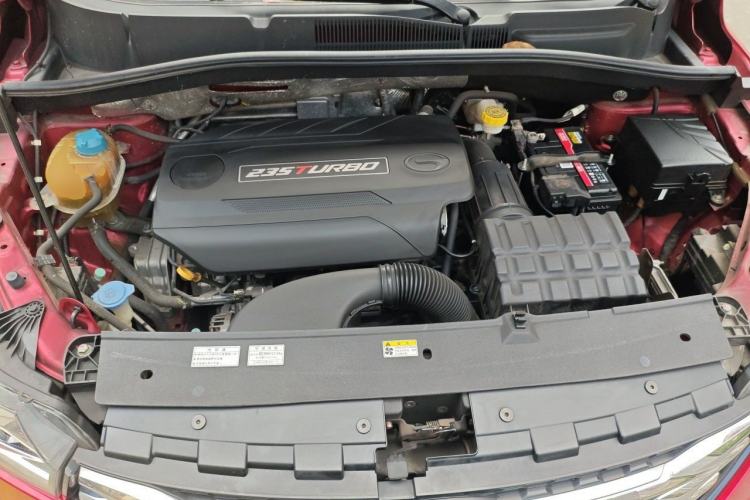 Used GAC Trumpchi GS4 2018 235T Automatic Two-Wheel Drive Luxury Smart Connectivity Version Engine Bay
