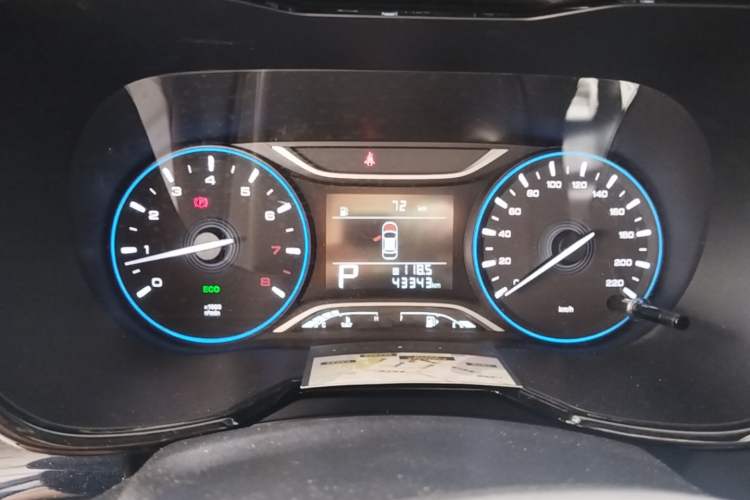 Used GAC Trumpchi GS4 2018 235T Automatic Two-Wheel Drive Elite Edition Instrument Cluster