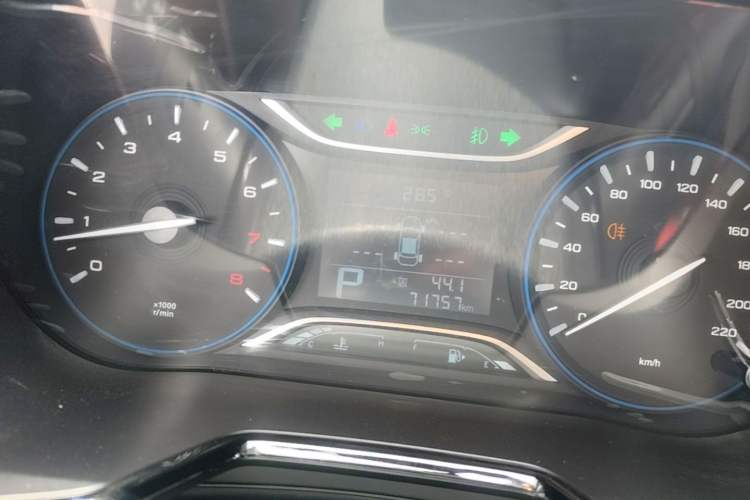 Used GAC Trumpchi GS4 2018 235T Automatic Two-Wheel Drive Luxury Smart Connectivity Version Instrument Cluster