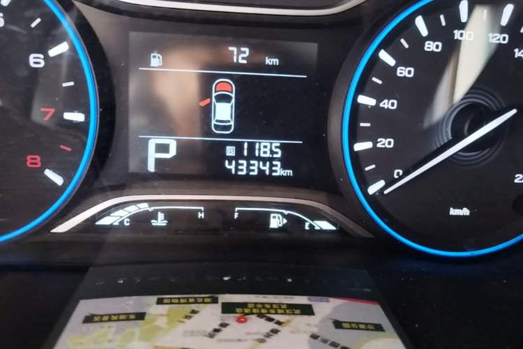 Used GAC Trumpchi GS4 2018 235T Automatic Two-Wheel Drive Elite Edition Odometer Close Up