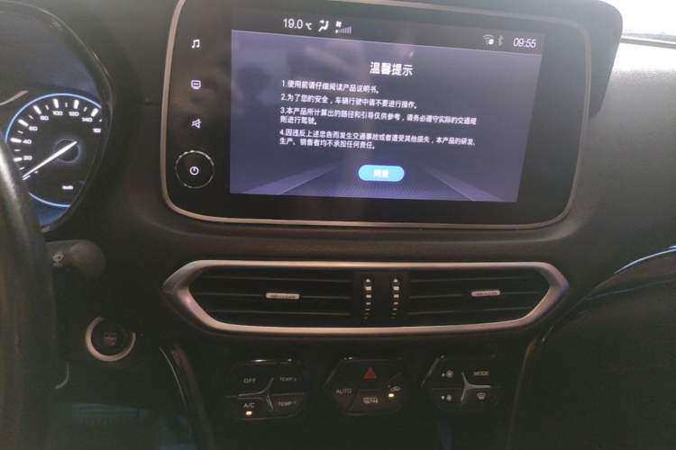 Used GAC Trumpchi GS4 2018 235T Automatic Two-Wheel Drive Luxury Smart Connectivity Millionth Anniversary Edition Audio And AC Panel