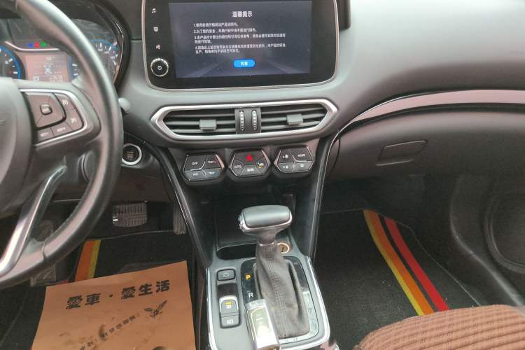Used GAC Trumpchi GS4 2018 235T Automatic Two-Wheel Drive Luxury Smart Connectivity Version Audio And AC Panel
