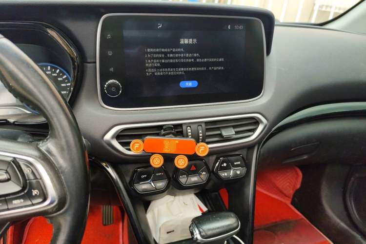 Used GAC Trumpchi GS4 2018 235T Automatic Two-Wheel-Drive Supreme Edition Audio And AC Panel
