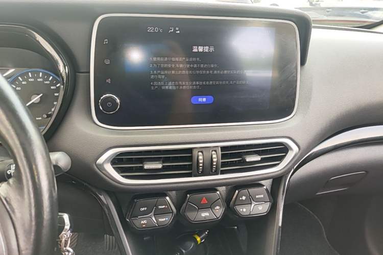 Used GAC Trumpchi GS4 2018 235T Manual Two-Wheel Drive Luxury Edition Audio And AC Panel