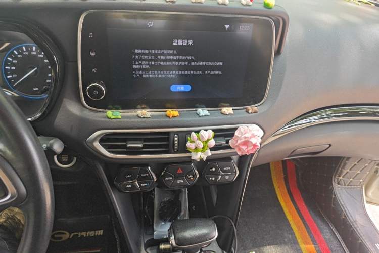 Used GAC Trumpchi GS4 2018 235T Automatic Two-Wheel Drive Luxury Smart Connectivity Version Audio And AC Panel