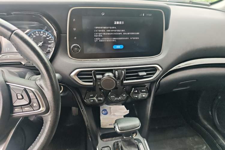 Used GAC Trumpchi GS4 2018 235T Automatic Two-Wheel Drive Luxury Smart Connectivity Version Audio And AC Panel