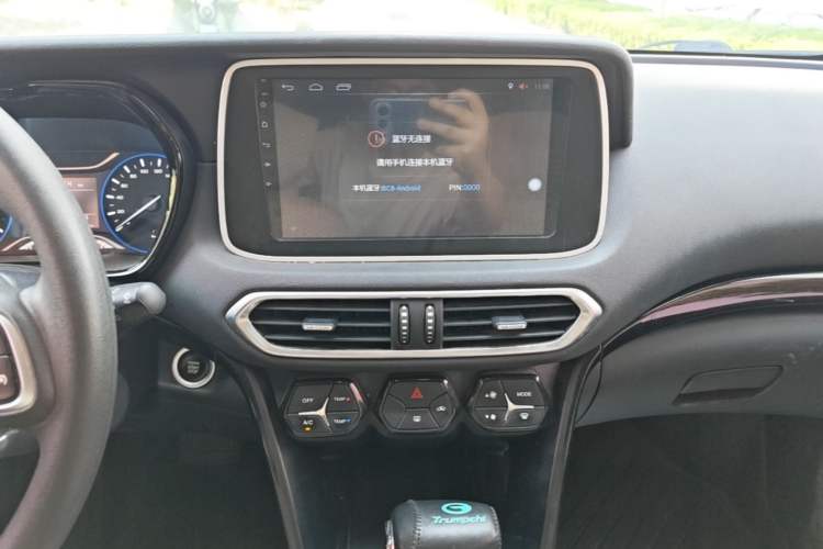 Used GAC Trumpchi GS4 2018 235T Automatic Two-Wheel Drive Elite Edition Audio And AC Panel