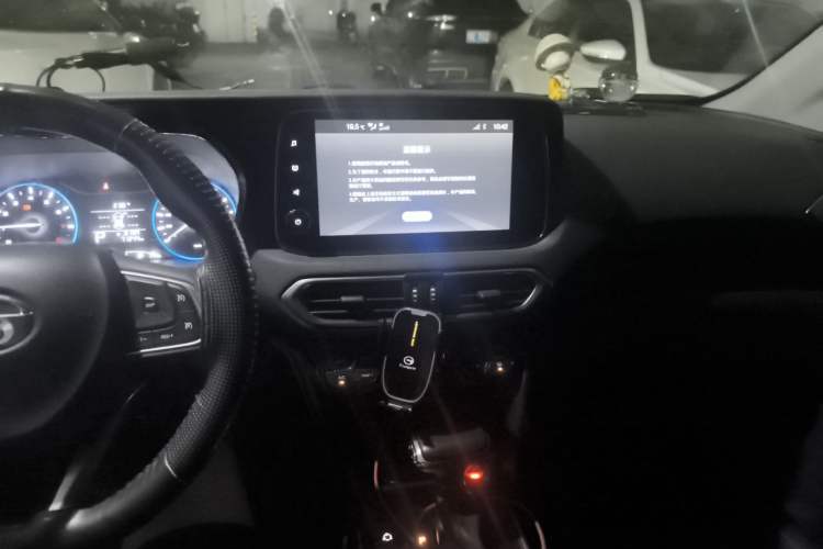 Used GAC Trumpchi GS4 2018 235T Automatic Two-Wheel Drive Luxury Smart Connectivity Millionth Anniversary Edition Audio And AC Panel