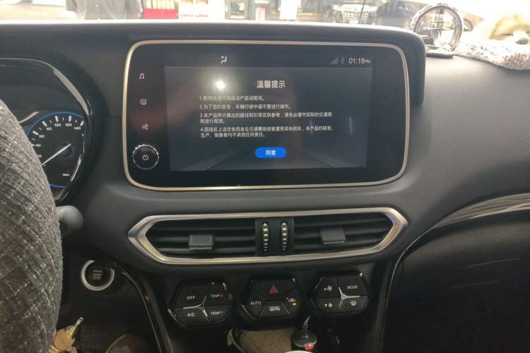 Used GAC Trumpchi GS4 2018 235T Automatic Two-Wheel Drive Luxury Smart Connectivity Version Audio And AC Panel