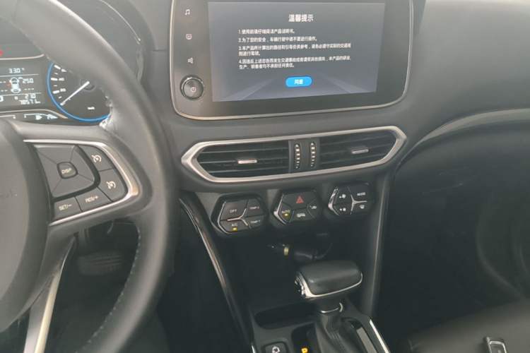 Used GAC Trumpchi GS4 2018 235T Automatic Two-Wheel Drive Luxury Smart Connectivity Millionth Anniversary Edition Audio And AC Panel