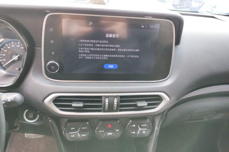 Used GAC Trumpchi GS4 2018 235T Automatic Two-Wheel Drive Luxury Smart Connectivity Version Audio And AC Panel