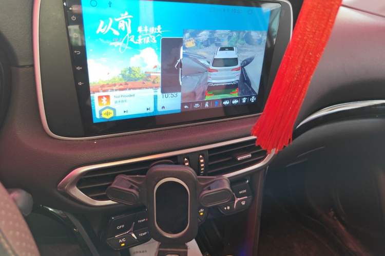 Used GAC Trumpchi GS4 2018 235T Manual Two-Wheel Drive Elite Edition Audio And AC Panel