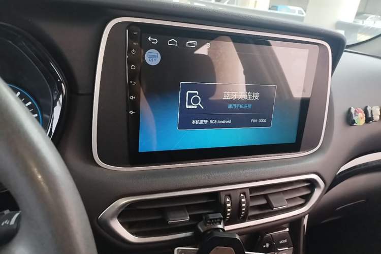 Used GAC Trumpchi GS4 2018 200T Manual Two-Wheel Drive Comfort Edition Audio And AC Panel