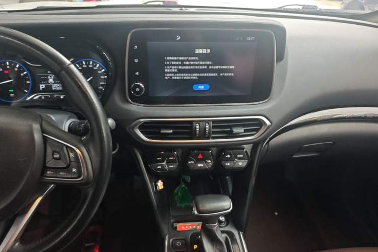 Used GAC Trumpchi GS4 2018 235T Automatic Two-Wheel Drive Luxury Smart Connectivity Millionth Anniversary Edition Audio And AC Panel