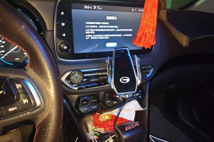 Used GAC Trumpchi GS4 2018 235T Automatic Two-Wheel Drive Luxury Smart Connectivity Version Audio And AC Panel