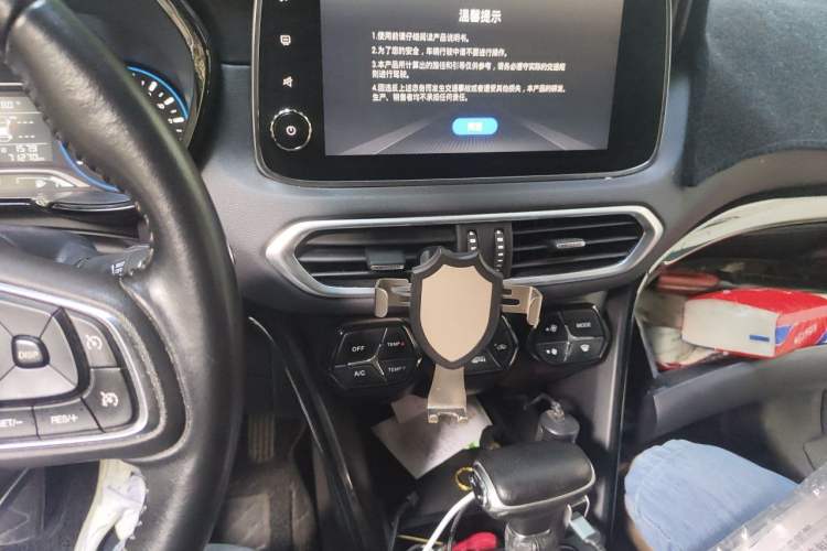 Used GAC Trumpchi GS4 2018 235T Automatic Two-Wheel Drive Luxury Smart Connectivity Version Audio And AC Panel