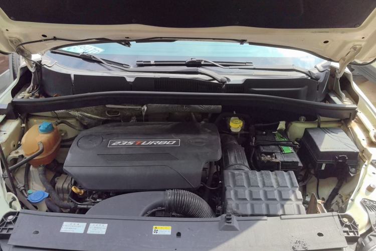 Used GAC Trumpchi GS4 2018 235T Automatic Two-Wheel Drive Elite Edition Engine Bay