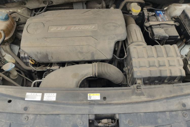 Used GAC Trumpchi GS4 2018 235T Automatic All-Wheel Drive Luxury Smart Connectivity Model Engine Bay
