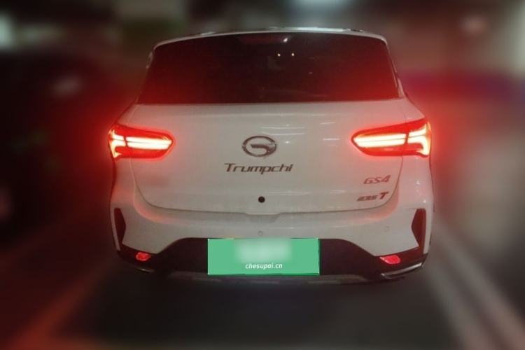 Used GAC Trumpchi GS4 2018 235T Automatic Two-Wheel Drive Luxury Smart Connectivity Millionth Anniversary Edition Exterior 2