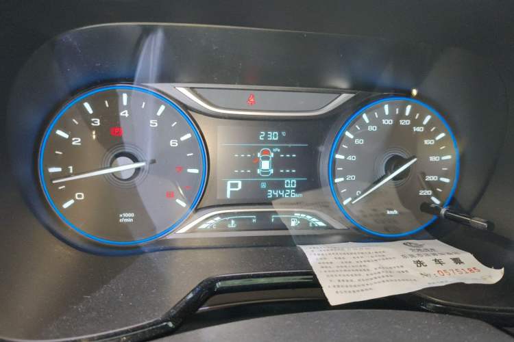 Used GAC Trumpchi GS4 2018 235T Automatic Two-Wheel Drive Luxury Smart Connectivity Version Instrument Cluster
