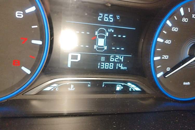 Used GAC Trumpchi GS4 2018 235T Automatic Two-Wheel Drive Luxury Smart Connectivity Millionth Anniversary Edition Odometer Close Up