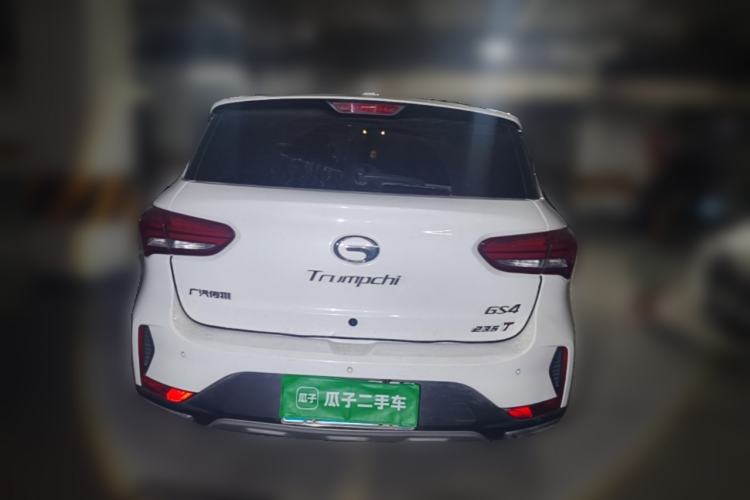 Used GAC Trumpchi GS4 2018 235T Automatic Two-Wheel Drive Elite Millionth Anniversary Edition Rear