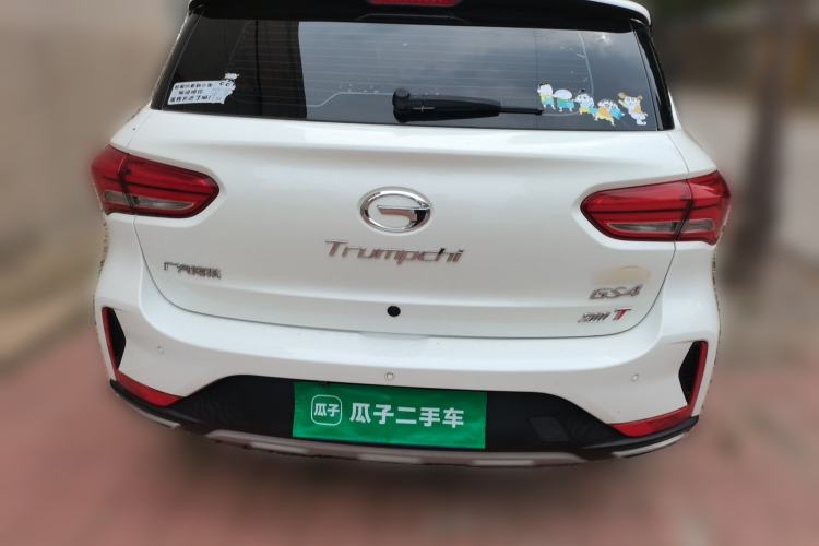 Used GAC Trumpchi GS4 2018 200T Manual Two-Wheel Drive Comfort Edition Rear
