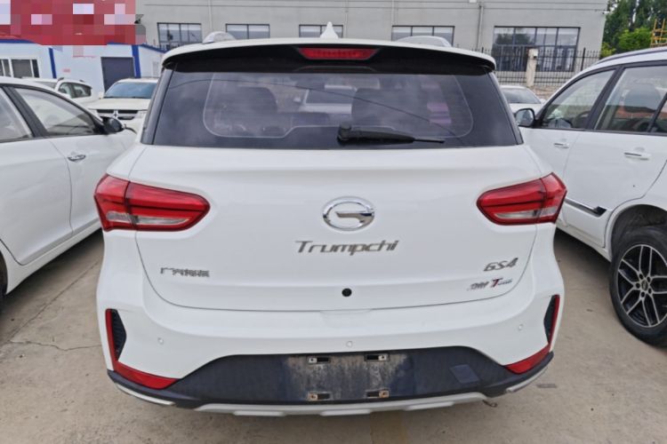 Used GAC Trumpchi GS4 2018 200T G-DCT Two-Wheel Drive Elite Edition Rear