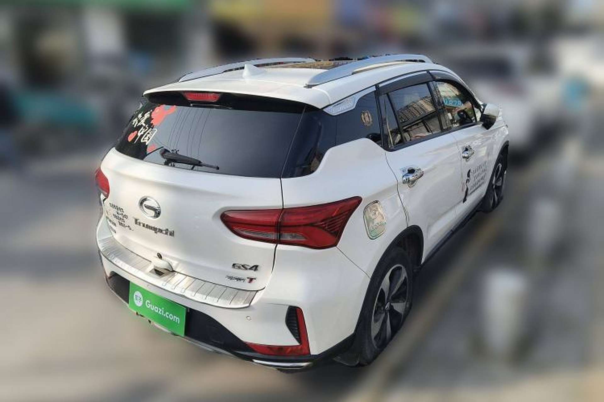 Used GAC Trumpchi GS4 2018 235T Automatic Two-Wheel-Drive Supreme Edition Rear Right 45 Deg