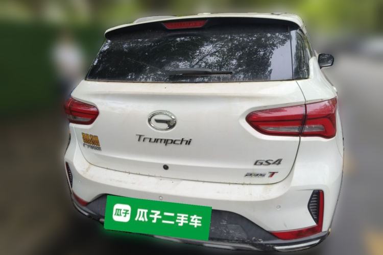 Used GAC Trumpchi GS4 2018 235T Automatic Two-Wheel Drive Luxury Smart Connectivity Version Rear