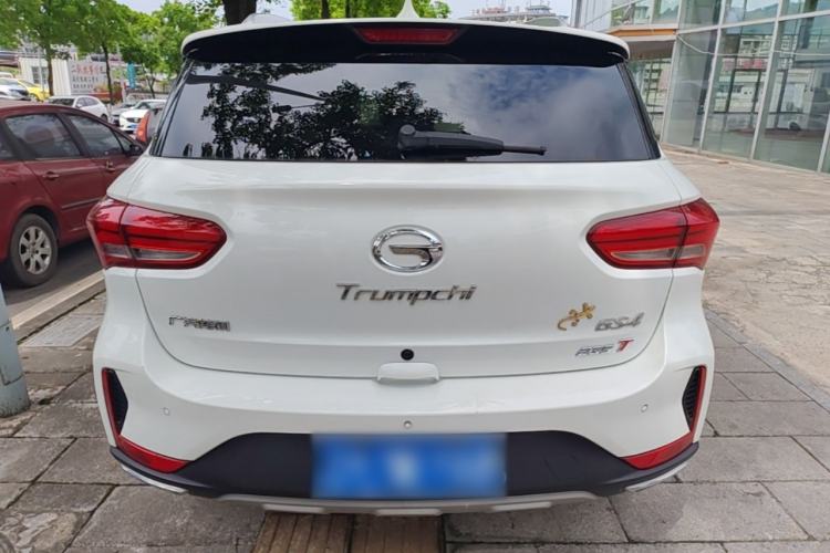 Used GAC Trumpchi GS4 2018 235T Automatic Two-Wheel Drive Luxury Smart Connectivity Version Rear