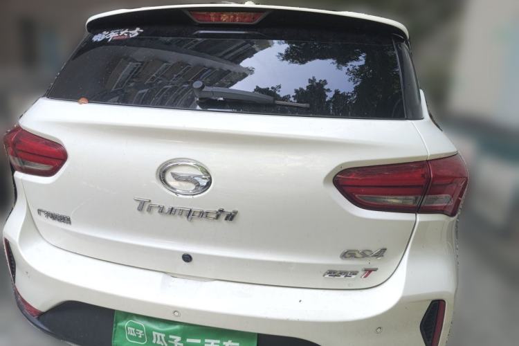 Used GAC Trumpchi GS4 2018 235T Automatic Two-Wheel Drive Luxury Smart Connectivity Version Rear