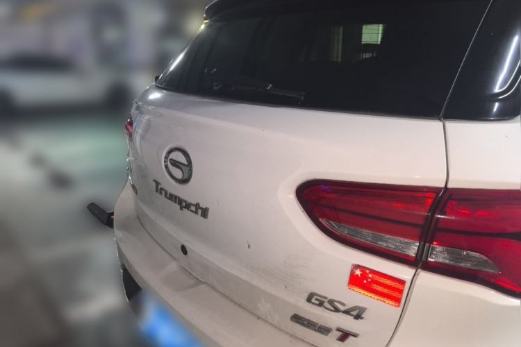 Used GAC Trumpchi GS4 2018 235T Automatic Two-Wheel Drive Luxury Smart Connectivity Millionth Anniversary Edition Rear