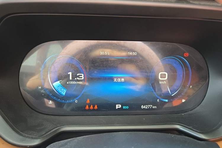 Used GAC Trumpchi GS4 2019 270T Automatic Two-Wheel Drive Luxury Smart Connectivity Model Instrument Cluster